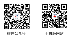 关注我们